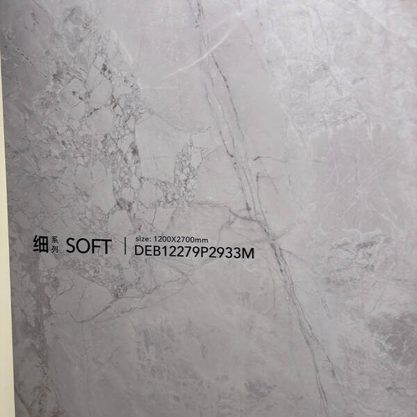 Керамогранит Almera Ceramica-2 DEB918P2933M SOFT 80х190 см