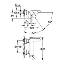 Змішувач для ванни Grohe Plus 33553GN4 холодний світанок матовий, фото №3