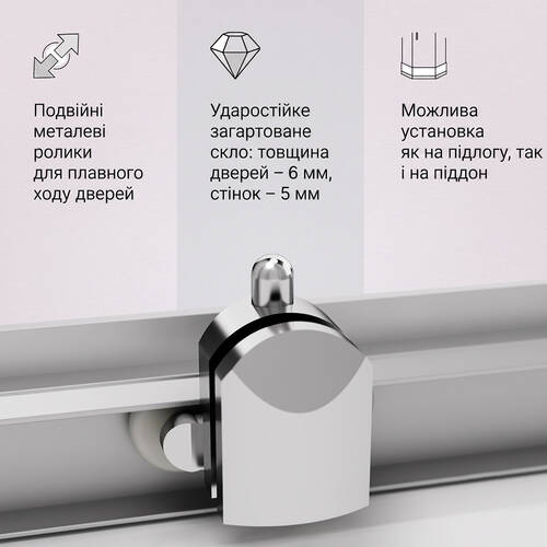 Душова кабіна AM.PM Gem Square Slide W90UG-403-9090MT 90x90 см, прозоре скло, профіль матовий хром, фото 8