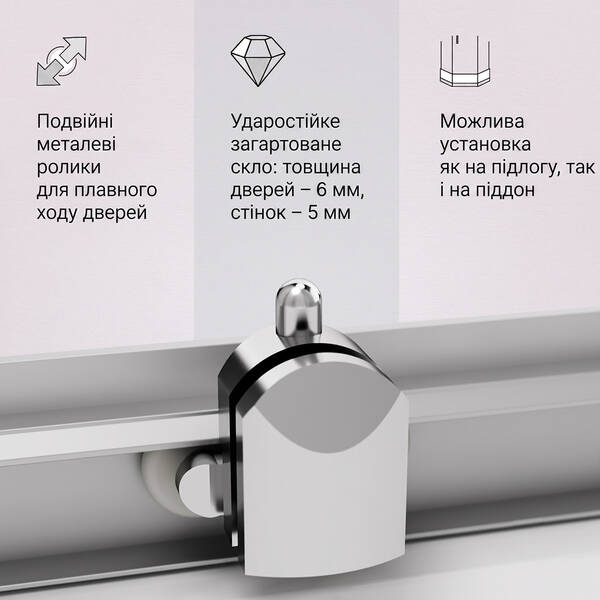Душова кабіна AM.PM Gem Square Slide W90UG-403-9090MT 90x90 см, прозоре скло, профіль матовий хром, фото 8