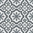 Керамограніт Almera Ceramica (Spain) Ec.Chelsea Graphite 45x45 см, фото 2