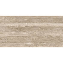 Керамограніт Megagres JS612P018G URBANIT BEIGE 60х120 см, фото №1