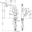 Змішувач для кухні Hansgrohe Metris 14821000, фото 2