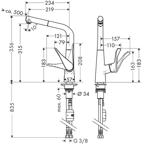 Змішувач для кухні Hansgrohe Metris 14821000, фото 2