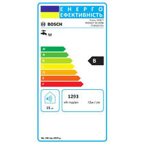 Водонагреватель Bosch Tronic 3500 TR3501 50 EBP 50 л, 1,5 кВт, фото №5