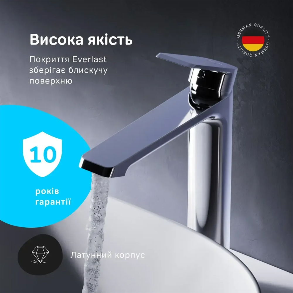 F9H92000 Flash, змішувач для умивальника високий, хром (1 сорт)