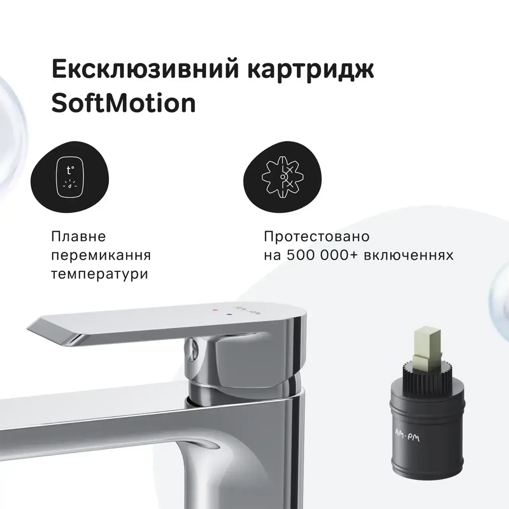 F9H92000 Flash, змішувач для умивальника високий, хром (1 сорт)