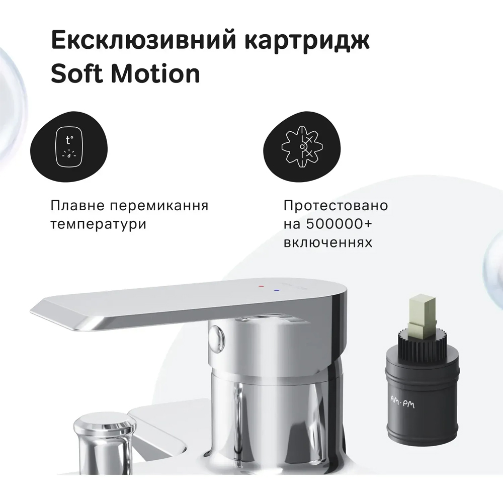 F9H10000 Flash, змішувач для ванни/душу, хром (1 сорт)