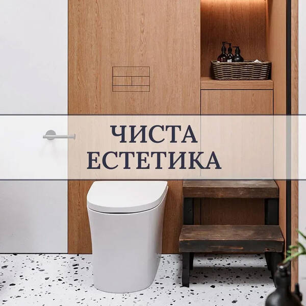 E10053 Кноппка M2 PRO для Tece, Vitra,Cersanit, Jomotech, Delta з розсхідниками — фото 8