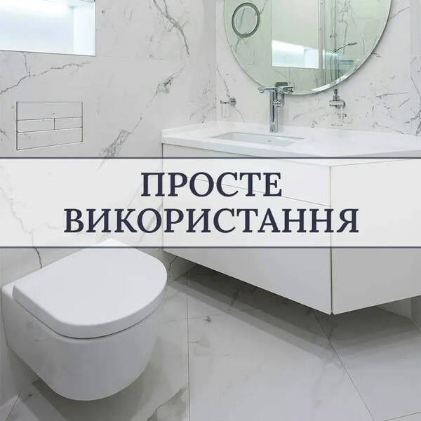 E10053 Кноппка M2 PRO для Tece, Vitra,Cersanit, Jomotech, Delta з розсхідниками — фото 9