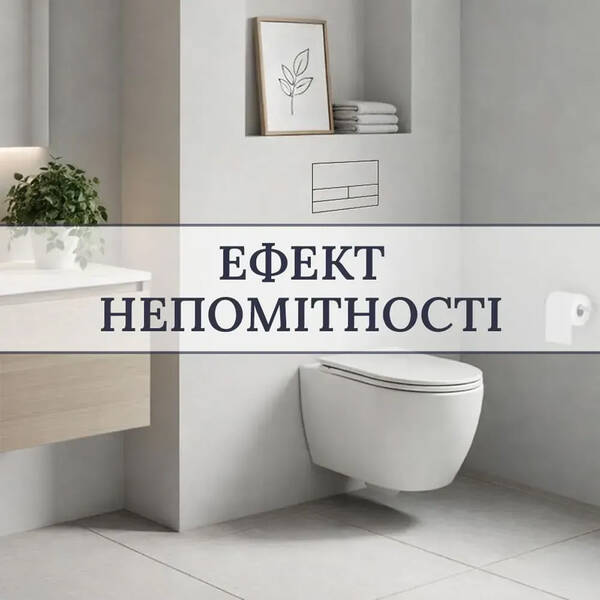 E10053 Кноппка M2 PRO для Tece, Vitra,Cersanit, Jomotech, Delta з розсхідниками — фото 10