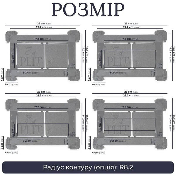 E10053 Кноппка M2 PRO для Tece, Vitra,Cersanit, Jomotech, Delta з розсхідниками — фото 4