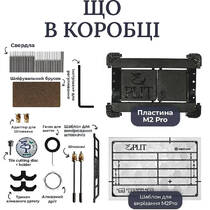 Прихована кнопка змиву Edplit Discreet  M2 PRO (TECE) E10053 з витратними матеріалами, фото №3