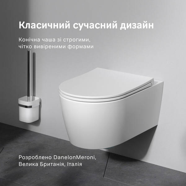 CFA1903SC Func підвісний унітаз  54 см Aquaspin з сидінням мікроліфт із технологією змиву AquaSpin — фото 4