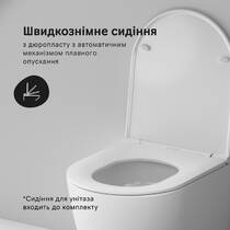 Унитаз подвесной AM.PM Func CFA1903SC с сиденьем микролифт с технологией смыва AquaSpin, фото №7