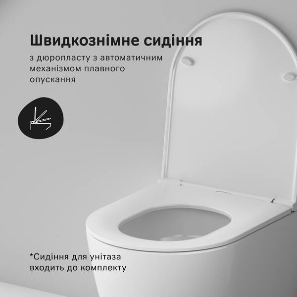 CFA1903SC Func підвісний унітаз  54 см Aquaspin з сидінням мікроліфт із технологією змиву AquaSpin — фото 7