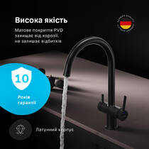 Смеситель для кухни AM.PM Func F8F07722 с каналом для питьевой воды, черный матовый, фото №6