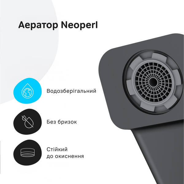 Змішувач для раковини AM.PM Flash F9H02122 чорний матовий, фото 12