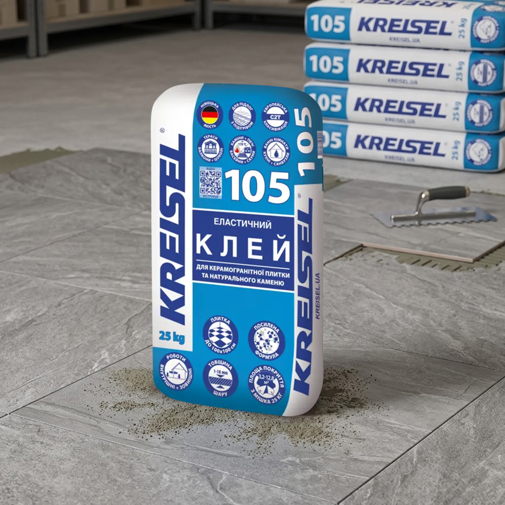 Клей для плитки Kreisel - 105 25кг С2T (1 сорт)