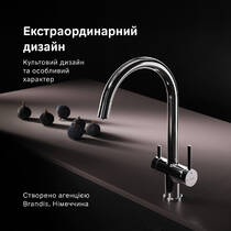 Смеситель для кухни AM.PM Func F8F07700 с каналом для питьевой воды, хром, фото №4