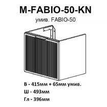Тумба Аква Родос Fabio підвісна кашемір з раковиною Fabio 50 см, фото №3