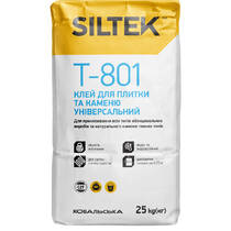 Клей универсальный для плитки и камня Siltek Т-801 25кг, фото №2