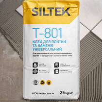 Клей универсальный для плитки и камня Siltek Т-801 25кг, фото №1