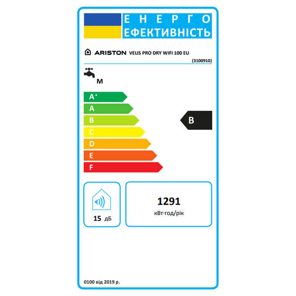 3100910 Водонагрівач електричний ARISTON VELIS PRO DRY WIFI 100 EU — фото 7