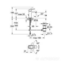 Смеситель для раковины Grohe Eurocube 23127, фото №3