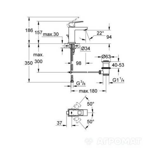 Смеситель для раковины Grohe Eurocube 23127, фото 3