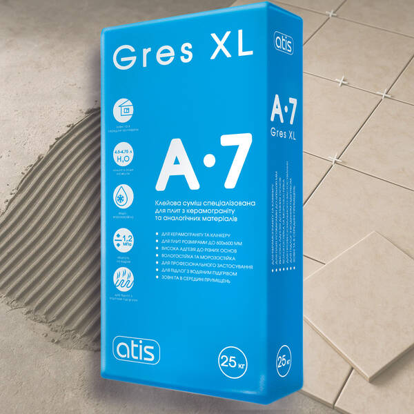 Клей для плитки Atis Gres XL A-7 для клінкеру та гресу 25 кг, фото 1