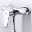Змішувач для душу Grohe Eurodisc cosmopolitan 33569002, фото 3