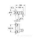 Змішувач для душу Grohe Concetto 32210001, фото 2