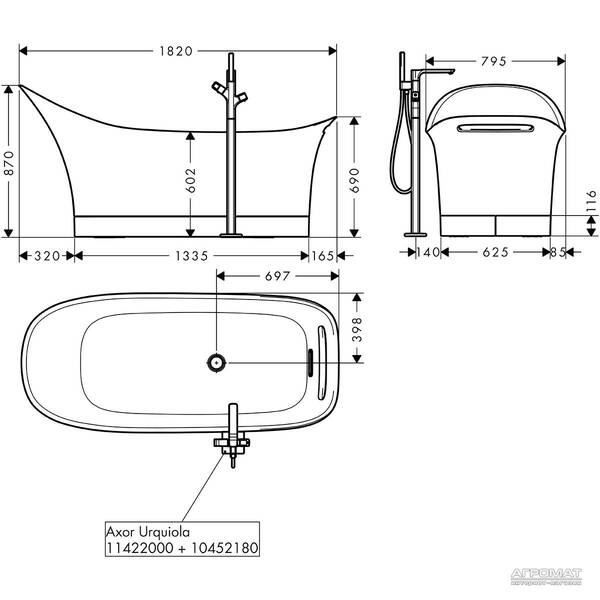 Ванна зі штучного каменю Axor Urquiola 11440000 180х80 см, фото 2