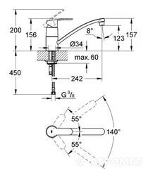 Смеситель для кухни Grohe Eurostyle 33977002, фото №2