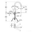 Смеситель для кухни Grohe Concetto 32663001, фото 4
