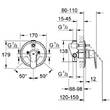 Смеситель скрытого монтажа для ванны/душа Grohe Eurosmart Cosmopolitan 32879000, фото 2