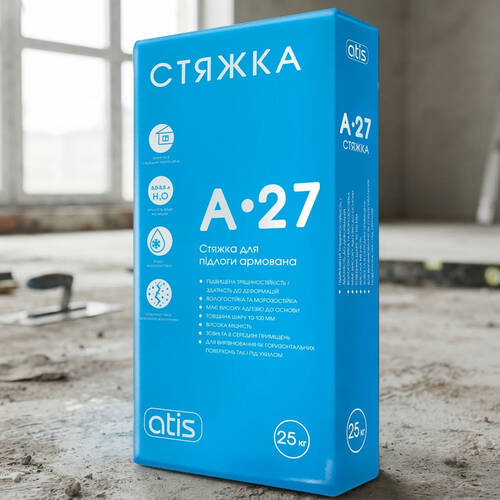 Стяжка для підлоги Atis A-27 армована 25 кг, фото 1