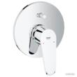 Смеситель для ванны Grohe Eurodisc cosmopolitan 19548002, фото 1